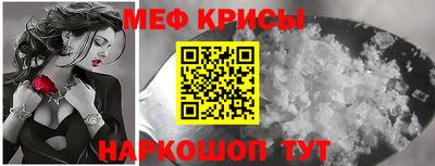шишки Краснодар