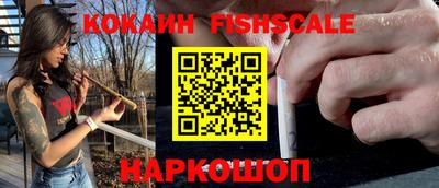 прущие крисы Кумертау