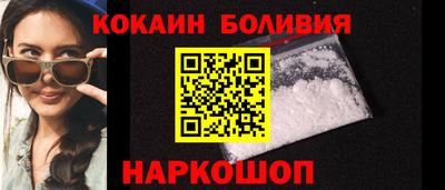 стаф Кунгур