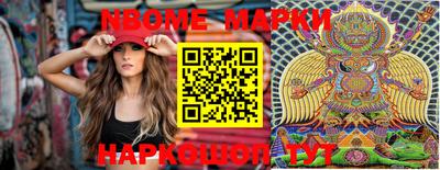 прущие крисы Кумертау