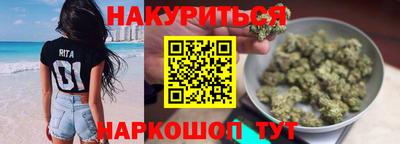 молекула духа Краснознаменск