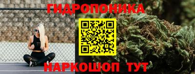 прущие крисы Кумертау