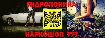 мяу мяу кристалл Краснокаменск