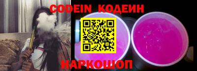ALPHA-PVP Кулебаки