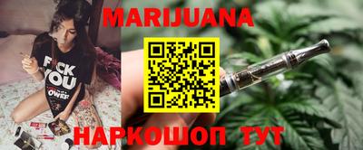 молекула духа Краснознаменск