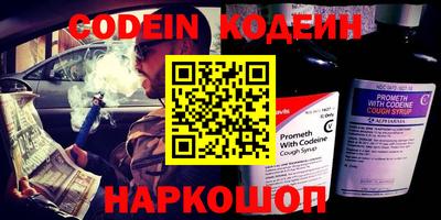 прущие крисы Кумертау