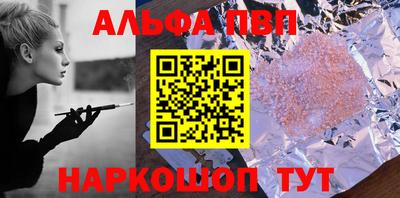 стаф Кунгур