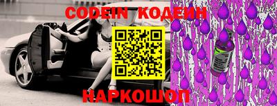 стаф Кунгур