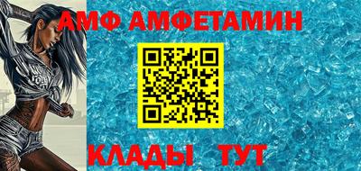 шишки Краснодар