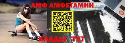 шишки Краснодар