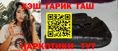ALPHA-PVP Кулебаки