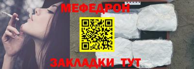 ALPHA-PVP Кулебаки