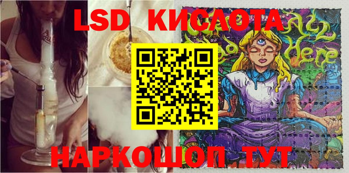 где продают наркотики  Вход с VPN  Камышин  Марки N-bome 1,8мг  Марки N-bome 1,8мг 